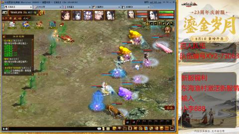 元旦新区准备开搞！