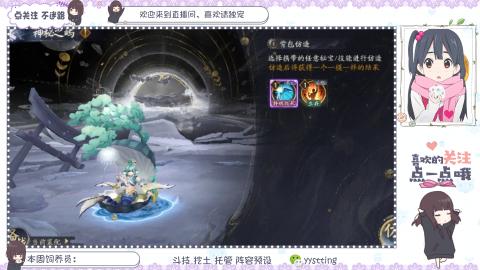 美貌与智慧并存，颜值与才华齐飞