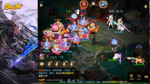 精锐菜鸡日常酱油九转托管