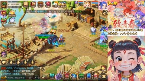 接资源/641神兵打造/托管