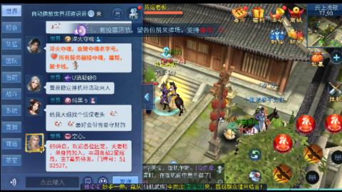 接托管卡线帮免费估浩