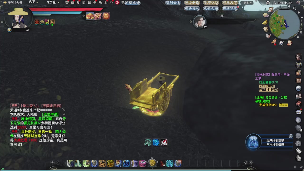 会当凌绝顶，一览众山小。