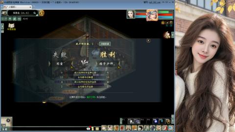 人气不行，气人还行