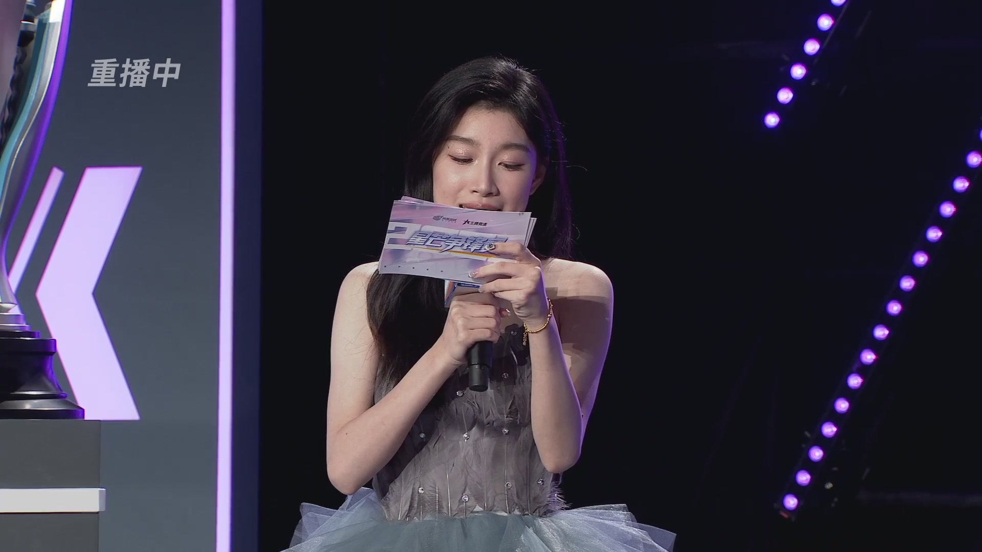 【重播】《王牌竞速》星芒争锋赛DAY2决赛日