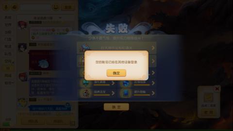 距离你只有一个屏幕