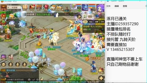 只希望我能带给你们快乐