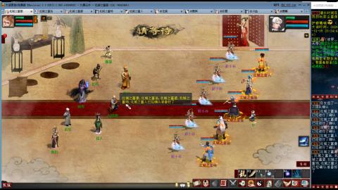 我愿化作人间的风雨陪着守护我的人