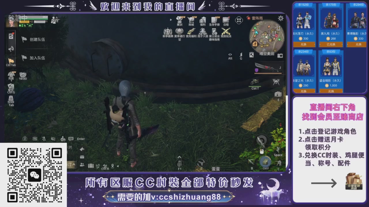 【988】boost的轮播