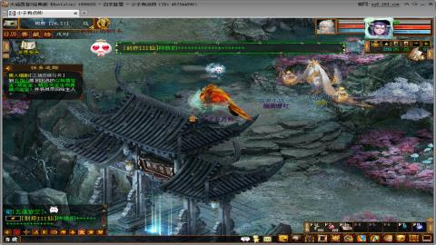 开启美好一天哈哈