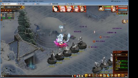 元旦任务你们得什么了