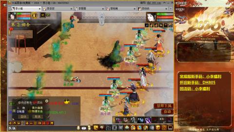 请你开心一点！