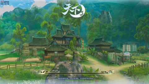 新手魂剑，又菜又爱玩！