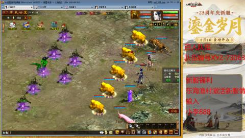 元旦新区准备开搞！