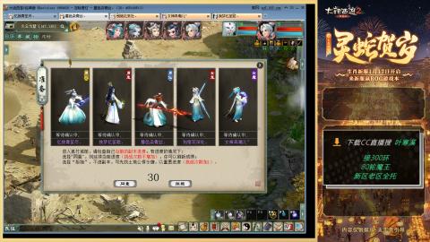 祝大家元旦快乐！！！