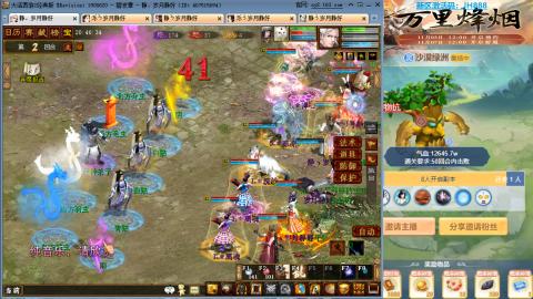 瀞瀞种树的小阿姨~~！