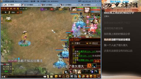 瀞瀞种树的小阿姨~~！