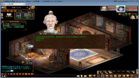 开启美好一天哈哈