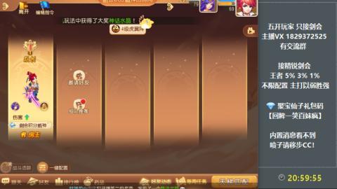 46岁老男孩全天在线 剑会滴滴