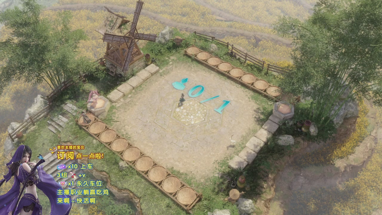 祝大家新的一年暴富