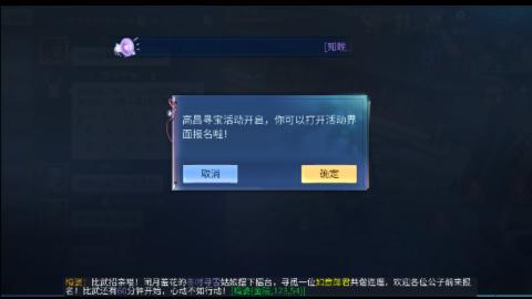 接托管卡线帮免费估浩