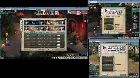 这游戏也太火了趴！