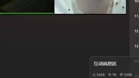 不叫宝贝行不行？