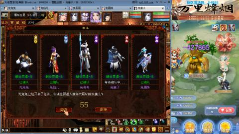 瀞瀞种树的小阿姨~~！