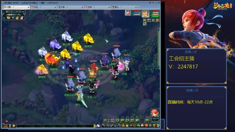 滑不溜秋的难民3法