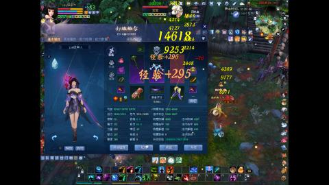 3组大二同时进行