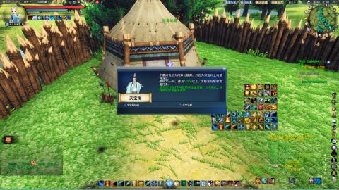 新手魂剑，又菜又爱玩！