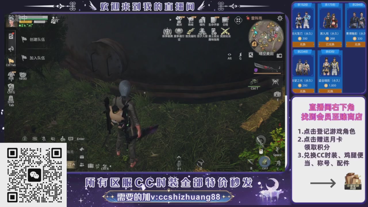 【988】boost的轮播