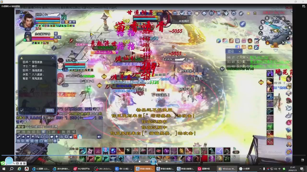 今晚星光积分更新大家辛苦一下！元旦快乐！