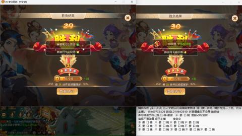 思念无声震耳欲聋 接剑会