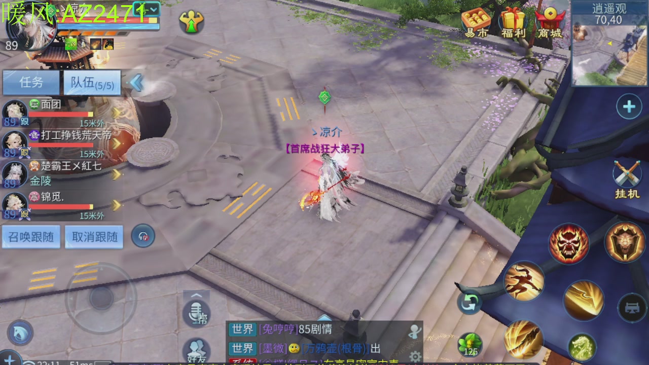 接托管，包强化，背饰打造