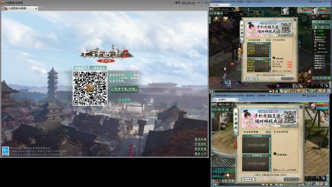 这游戏也太火了趴！