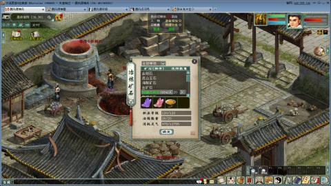 扶我起来 我还能播