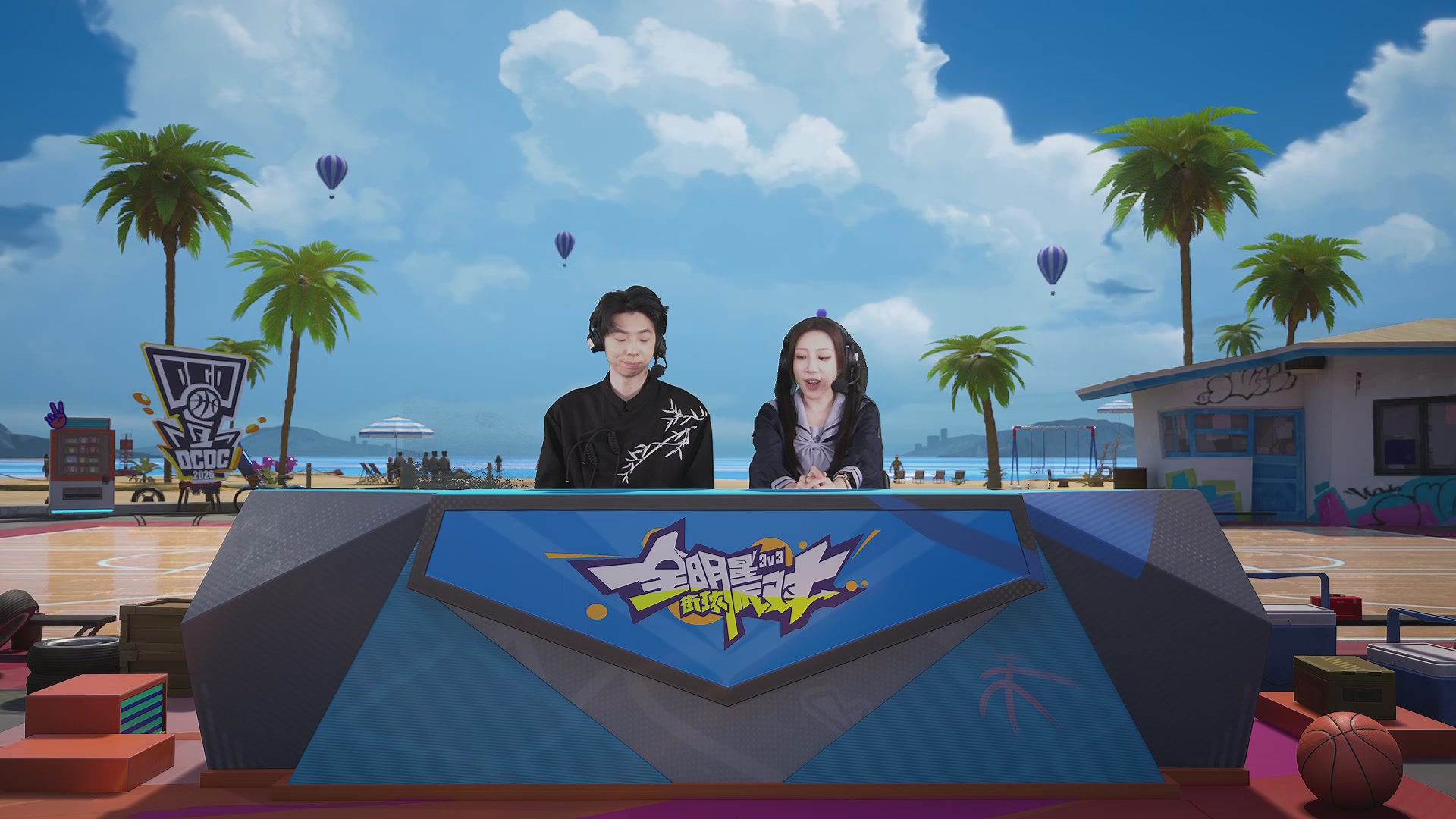 【重播】2026DCDC冠军杯春季赛小组赛Day3