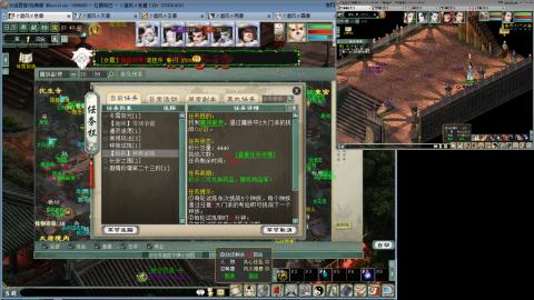 距离你只有一个屏幕