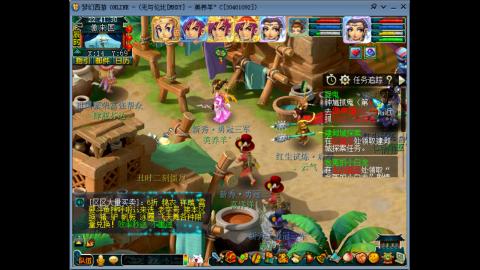 四川-无与伦比-MHXY直冲129