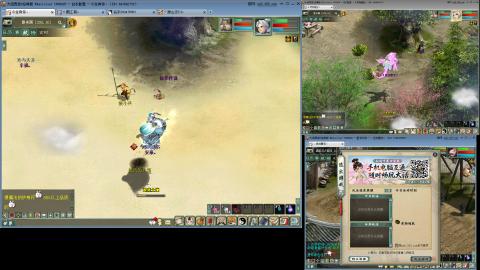 这游戏也太火了趴！