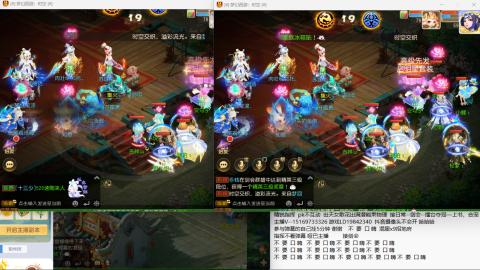 思念无声震耳欲聋 接剑会