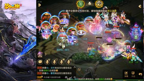 精锐菜鸡日常酱油九转托管