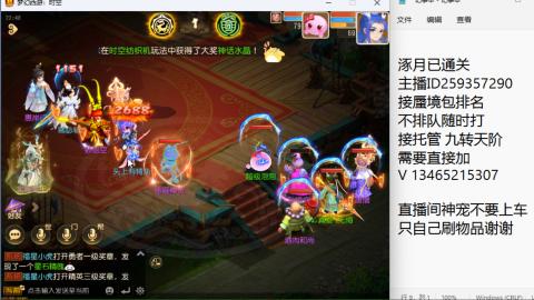 只希望我能带给你们快乐