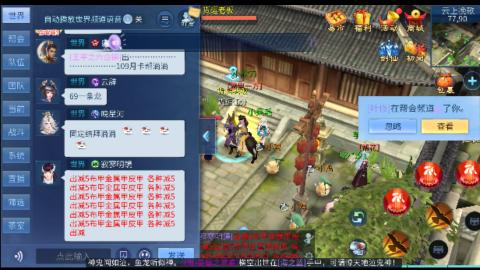 接托管卡线帮免费估浩