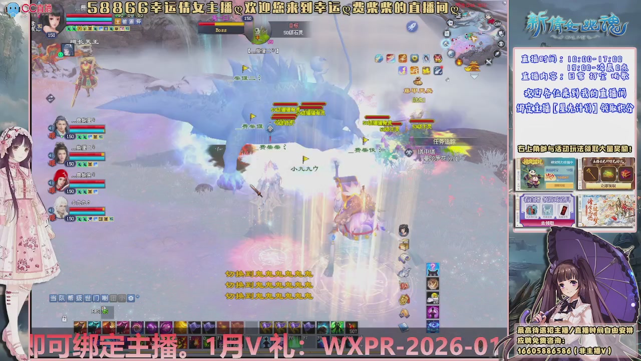 星光分已修复速来领