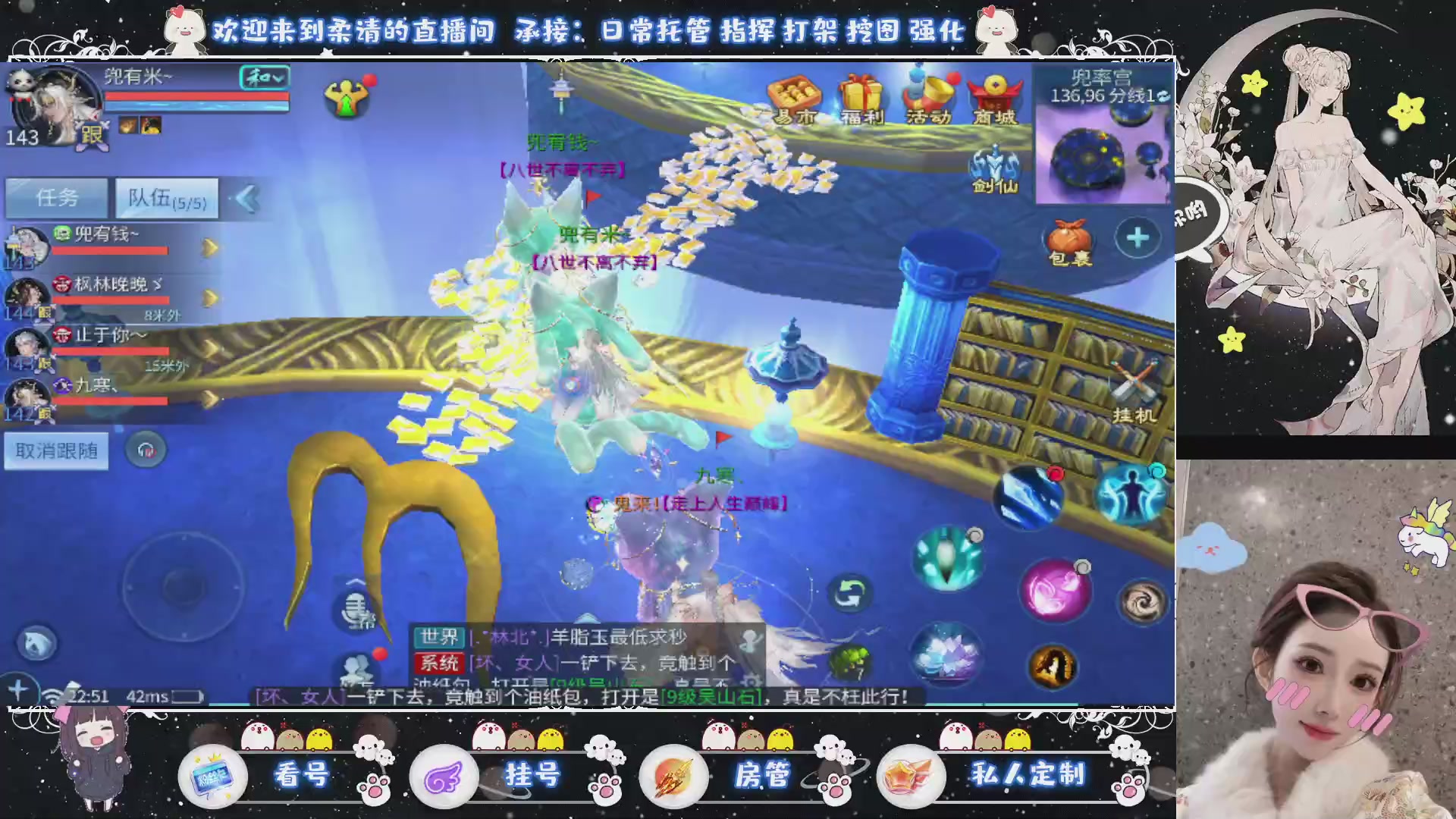 新大区预约.接升级.卡龙.