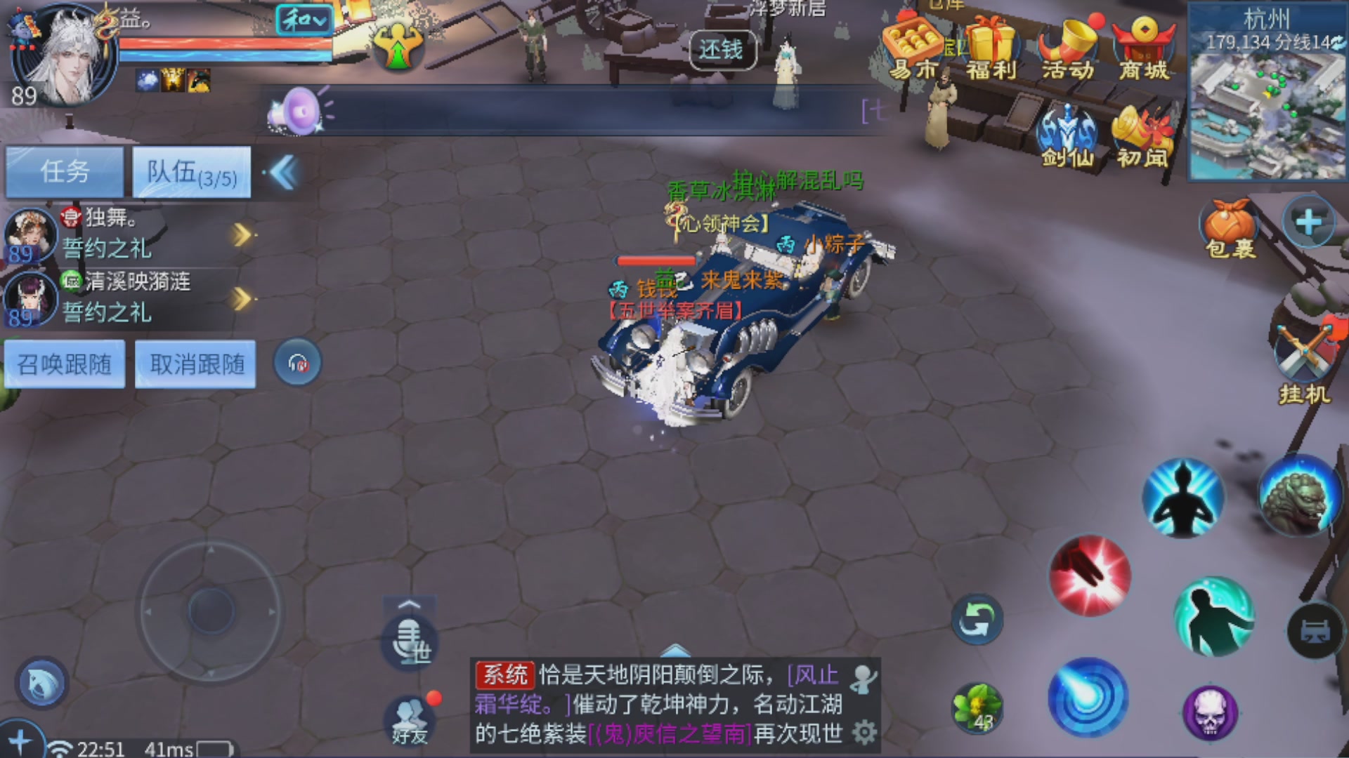 直播间可点歌，接托管，指挥，