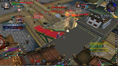 逮住一个死里揍