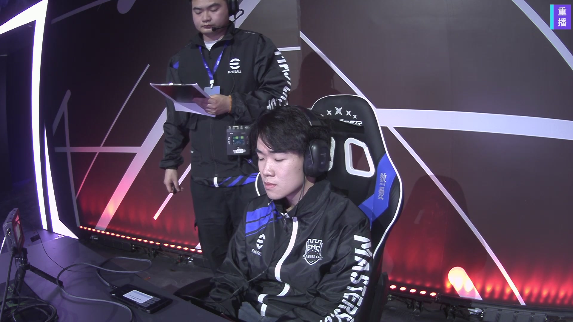 2025实况足球大师杯