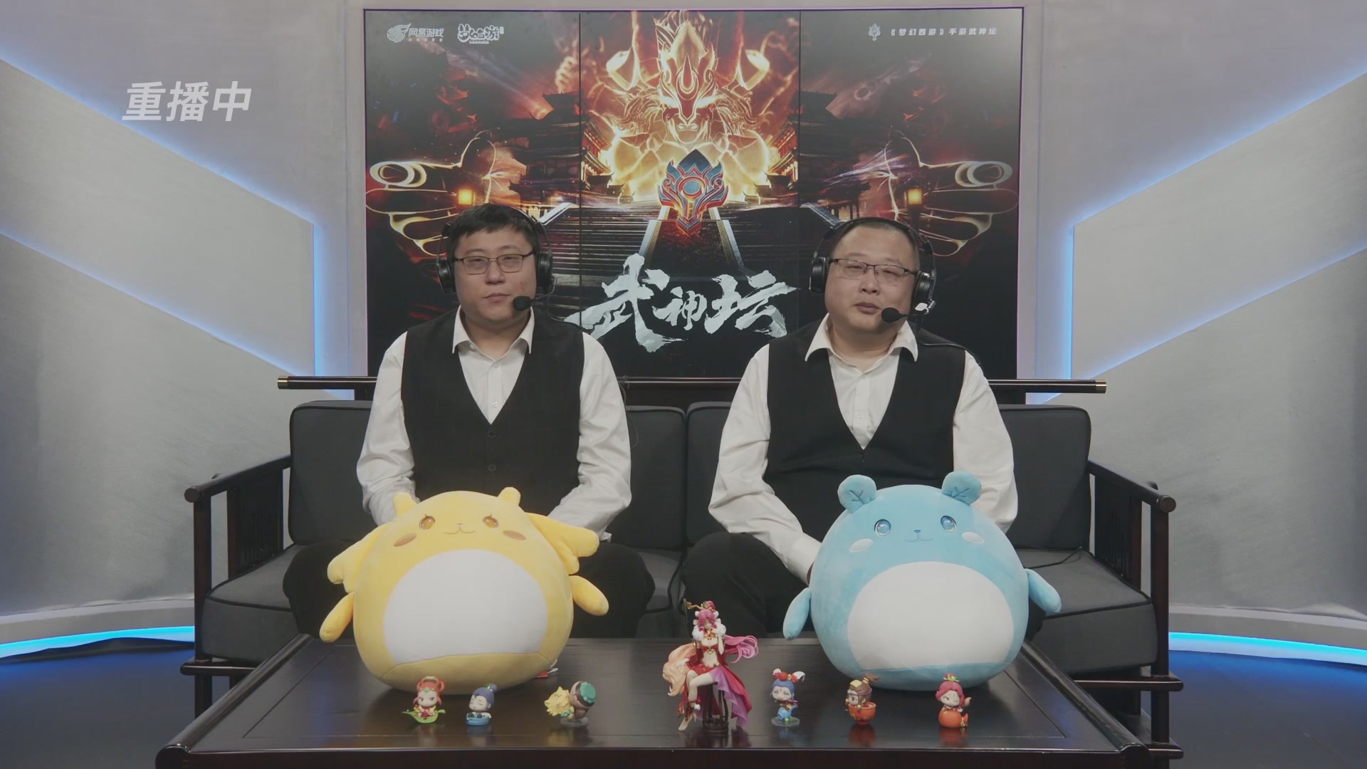 第115届梦手武神坛!